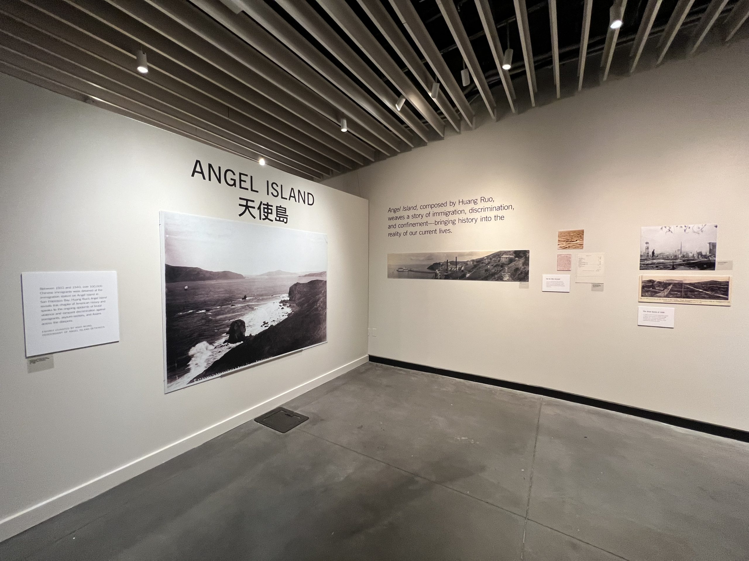 BAM: Angel Island Exhibit