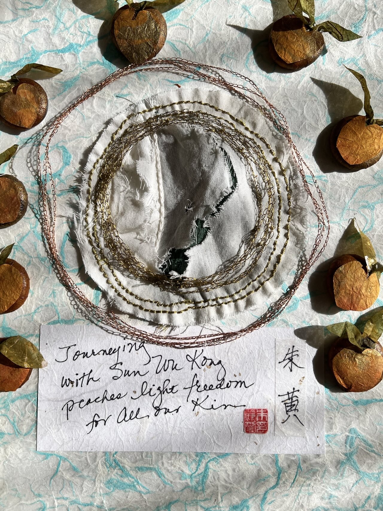 Our Journey with Monkey King